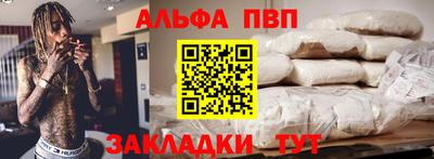 2c-b Первоуральск