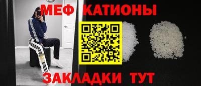 экстази Партизанск