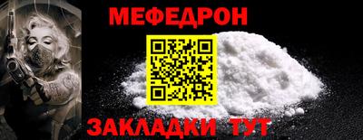 2c-b Первоуральск