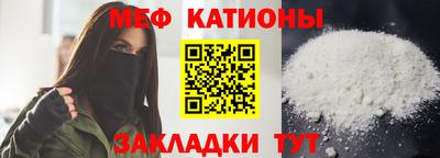 дмт Пушкино
