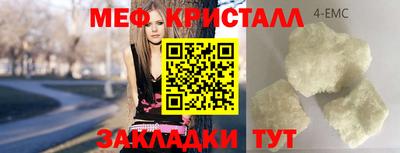 2c-b Первоуральск