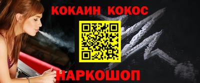 2c-b Первоуральск