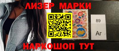 2c-b Первоуральск