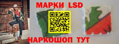 бошки Пенза