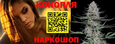 кокаин VHQ Обь