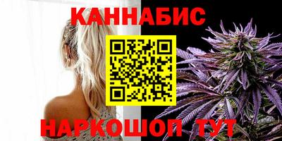 бошки Пенза