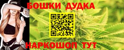 кокаин VHQ Обь
