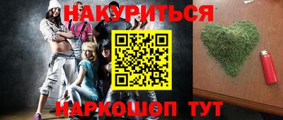 2c-b Первоуральск
