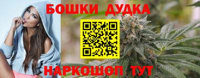 экстази Партизанск