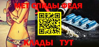 бутик Обнинск