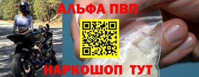 jwh Нягань