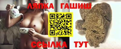 экстази Партизанск