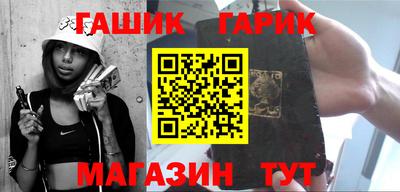 2c-b Первоуральск