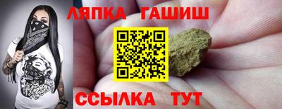 2c-b Первоуральск