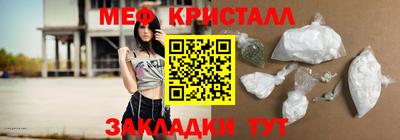 2c-b Первоуральск